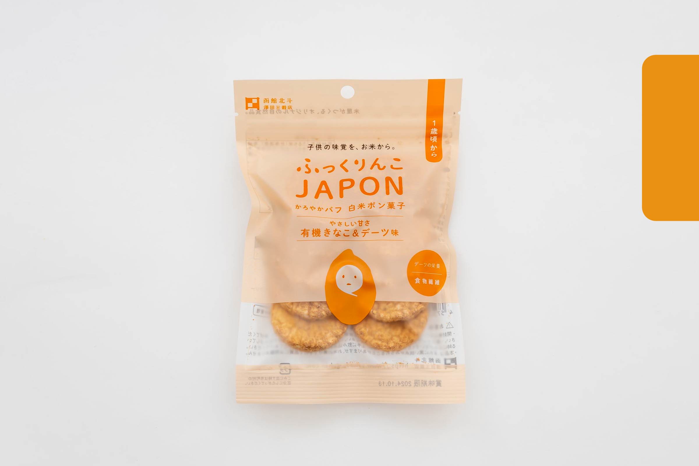 ふっくりんこJAPON（有機きなこ＆デーツ味）15g（10枚） - 大地からの