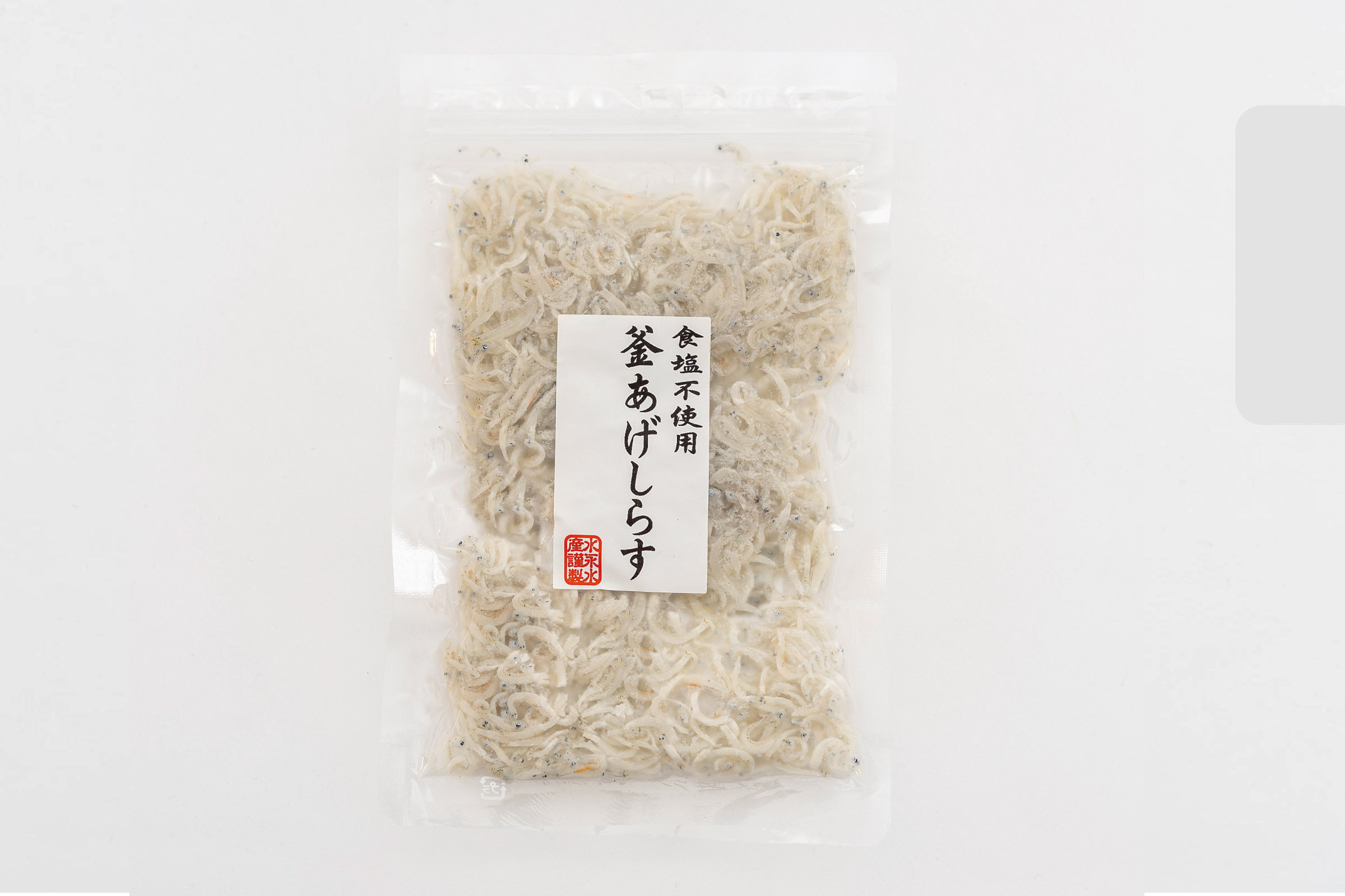 宮崎県産釜あげしらす（食塩不使用）40g - 大地からのおくりもの