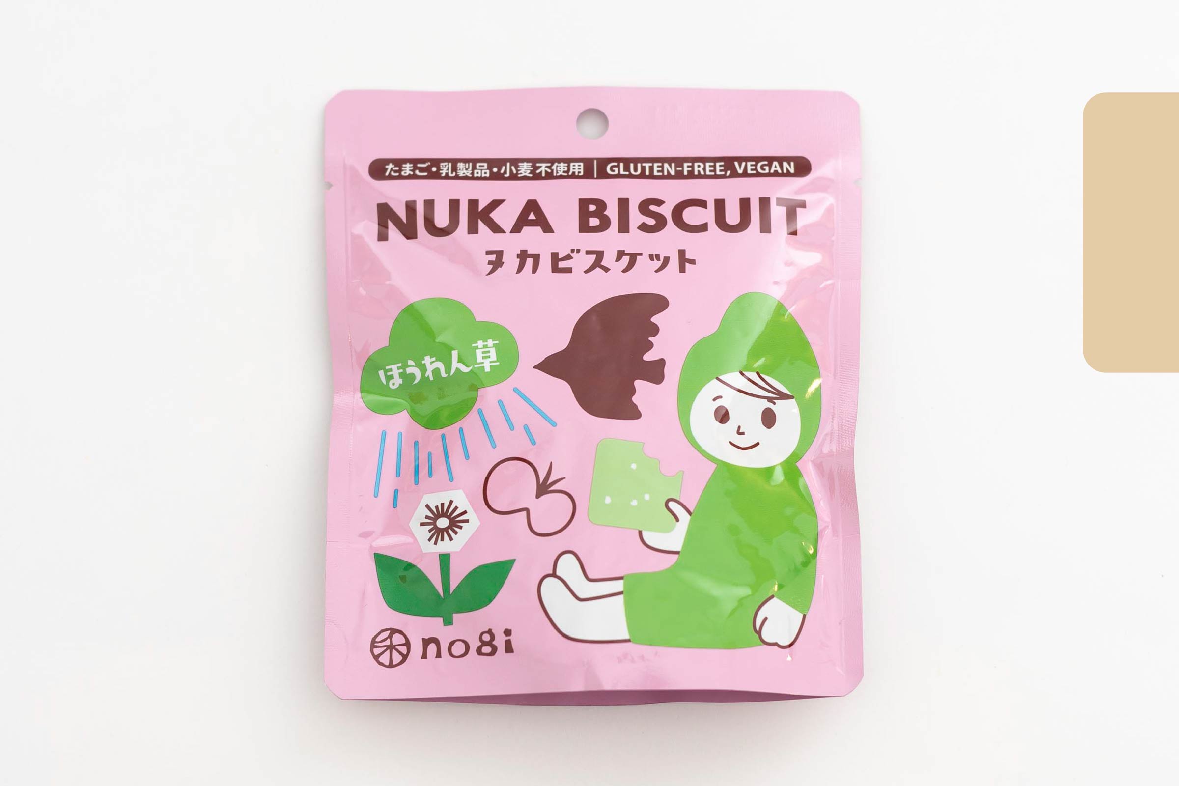 ヌカビスケット ほうれん草40g - 大地からのおくりもの「BabyGreen