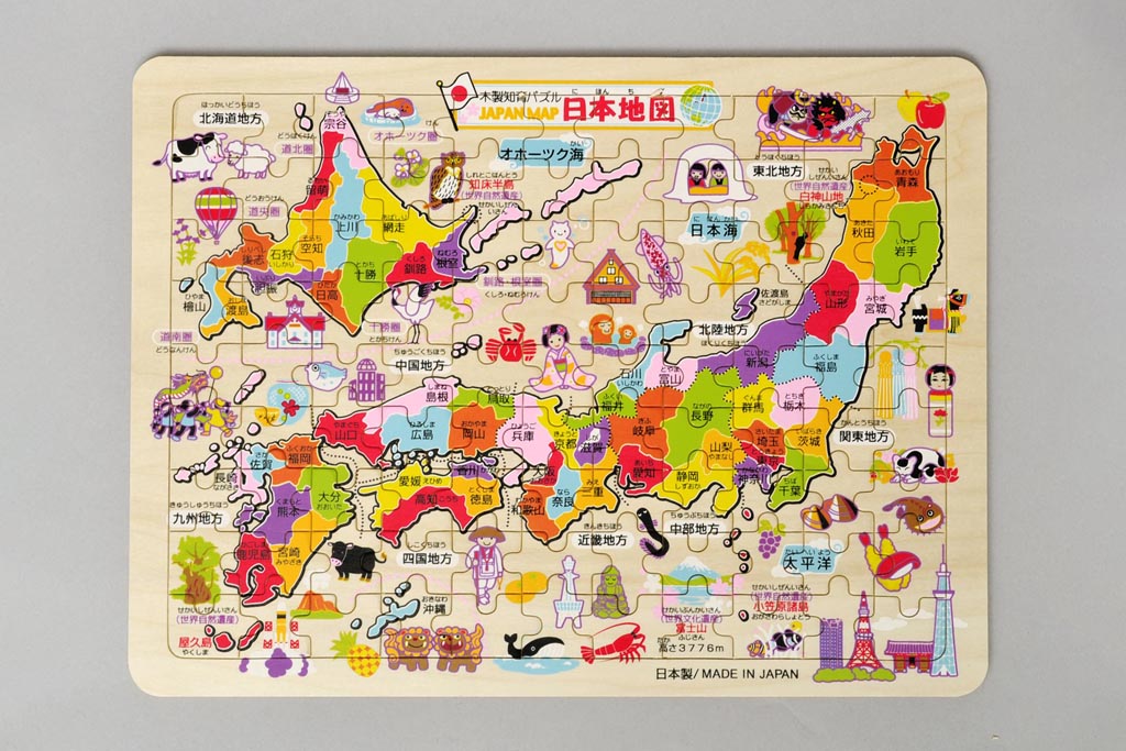 木製知育パズル 日本地図 - 大地からのおくりもの「BabyGreen