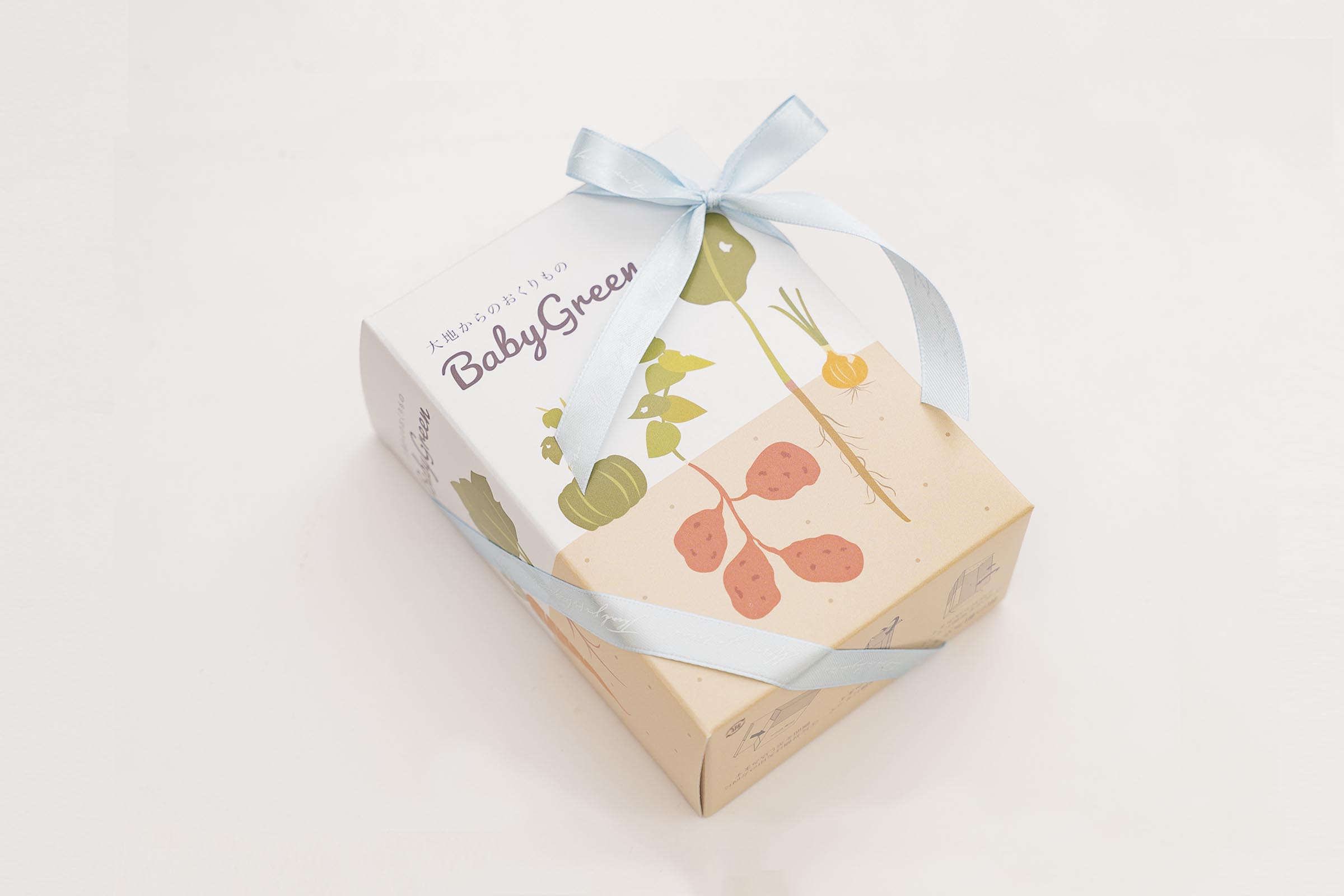 BabyGreenストックBOX - 大地からのおくりもの「BabyGreen」- グリーン 
