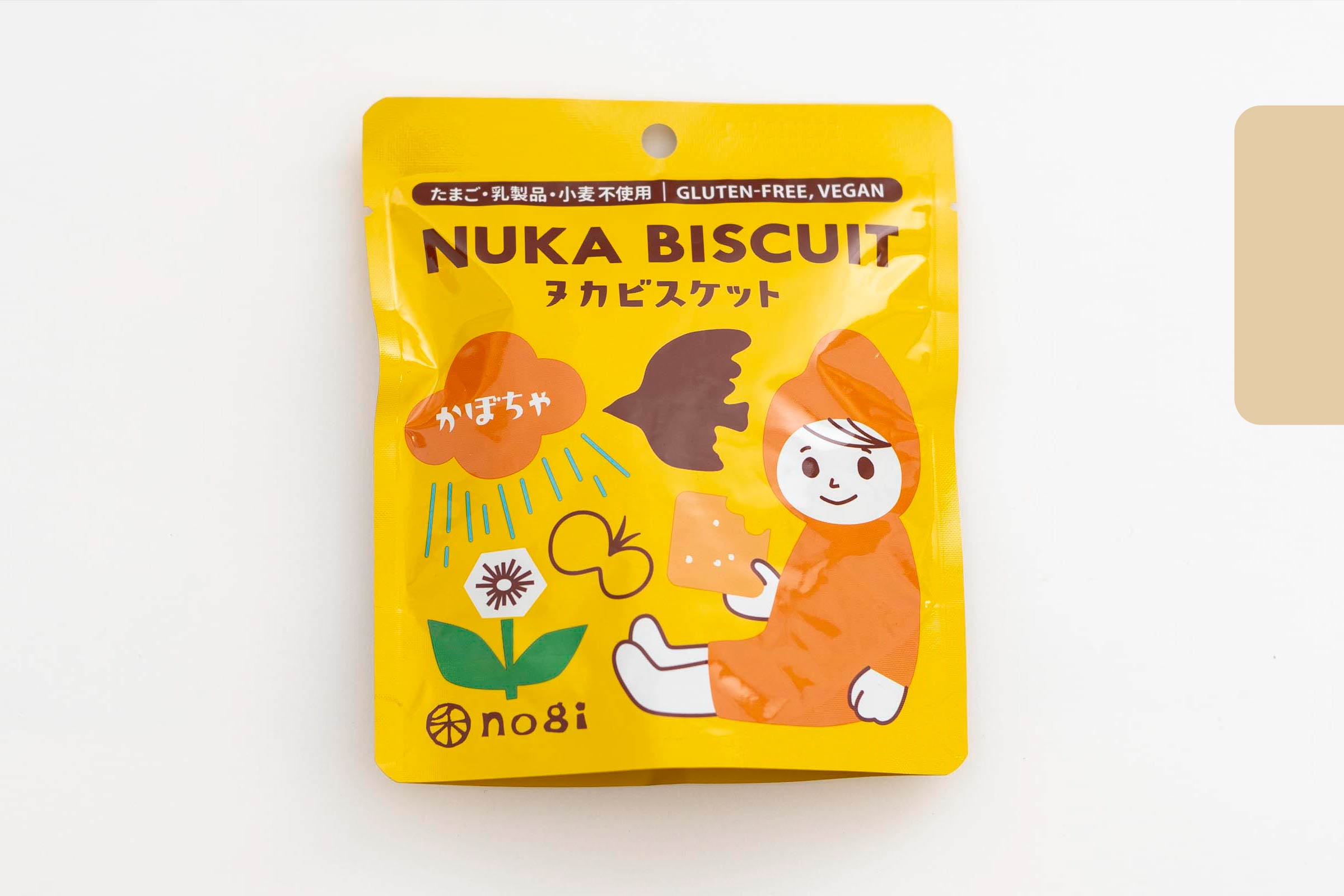 ヌカビスケット かぼちゃ40g - 大地からのおくりもの「BabyGreen