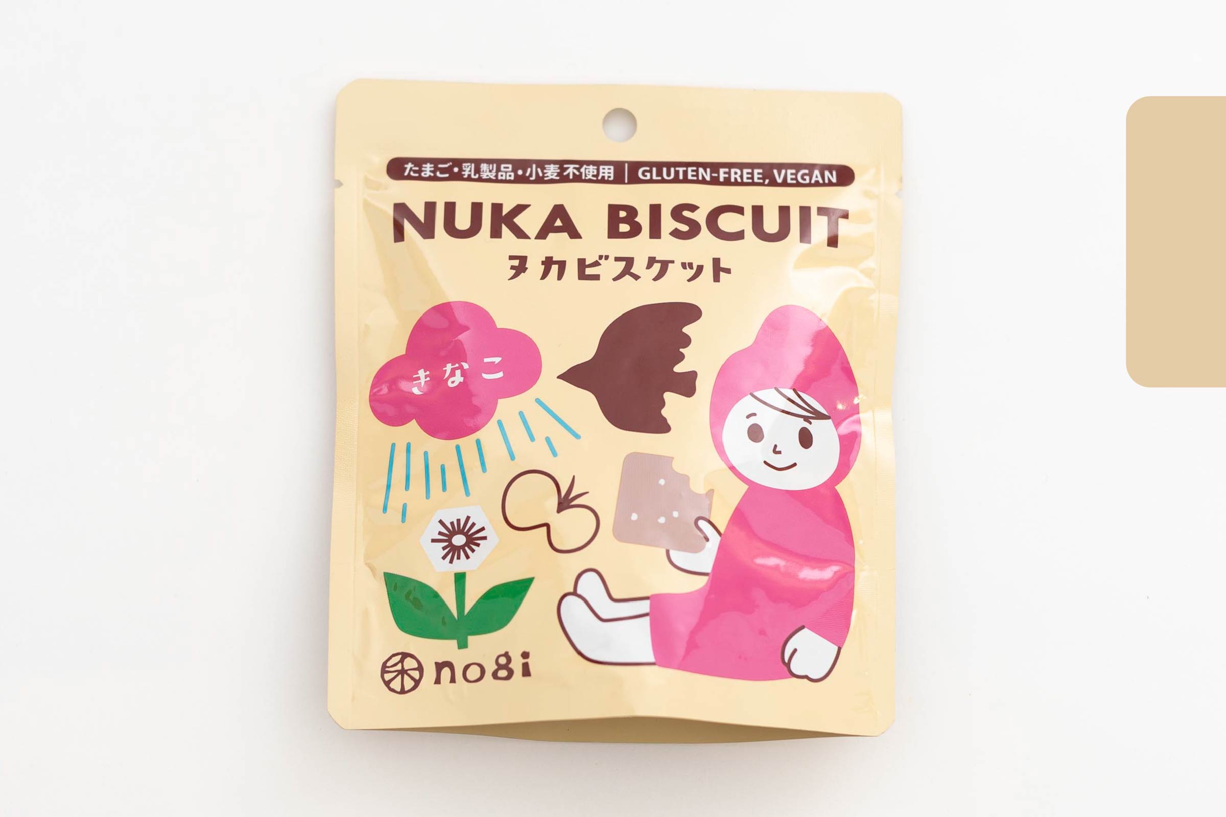 ヌカビスケット きなこ40g - 大地からのおくりもの「BabyGreen