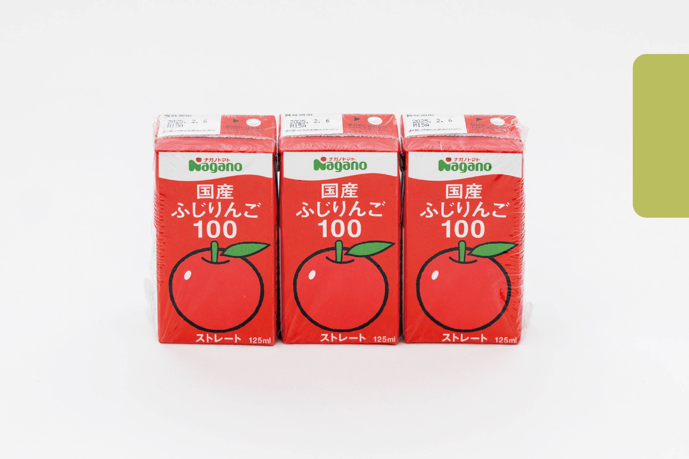 国産ふじりんご100（125ml×3本） - 大地からのおくりもの「BabyGreen